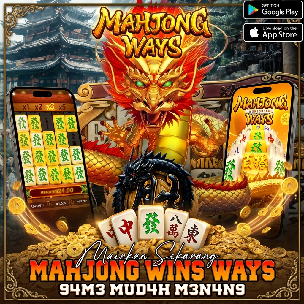Promo Banner
